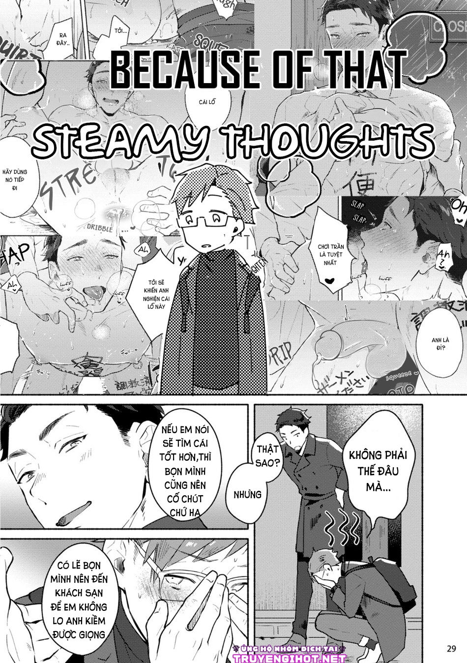 [18+] junai dropout chapter 2.2 14