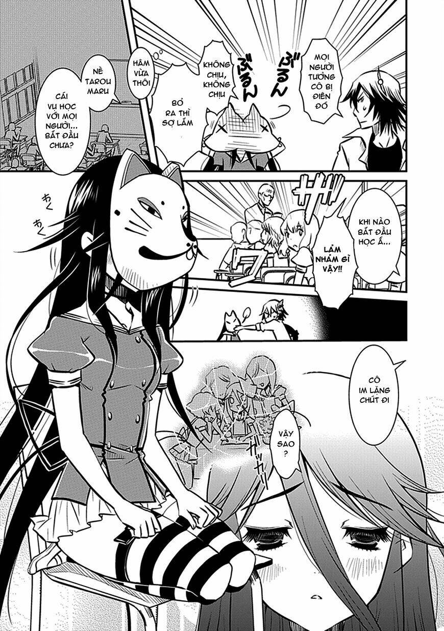 inugamihim no shimobe chapter 3 19