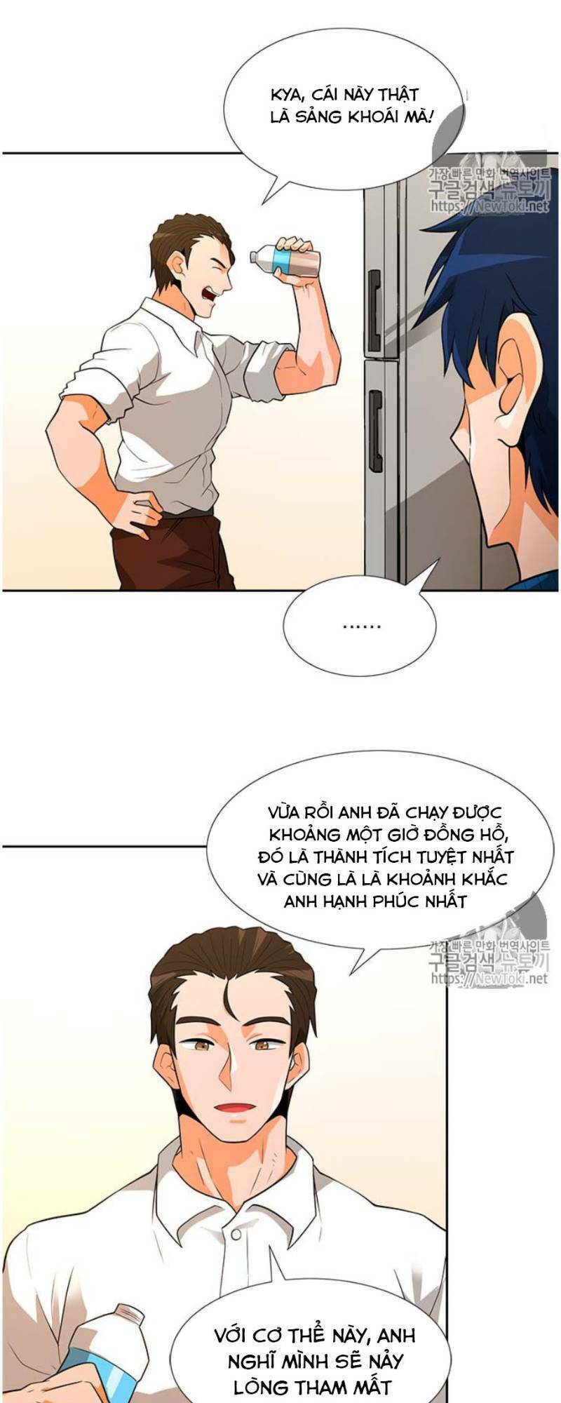 tôi tự động săn một mình chapter 40 20