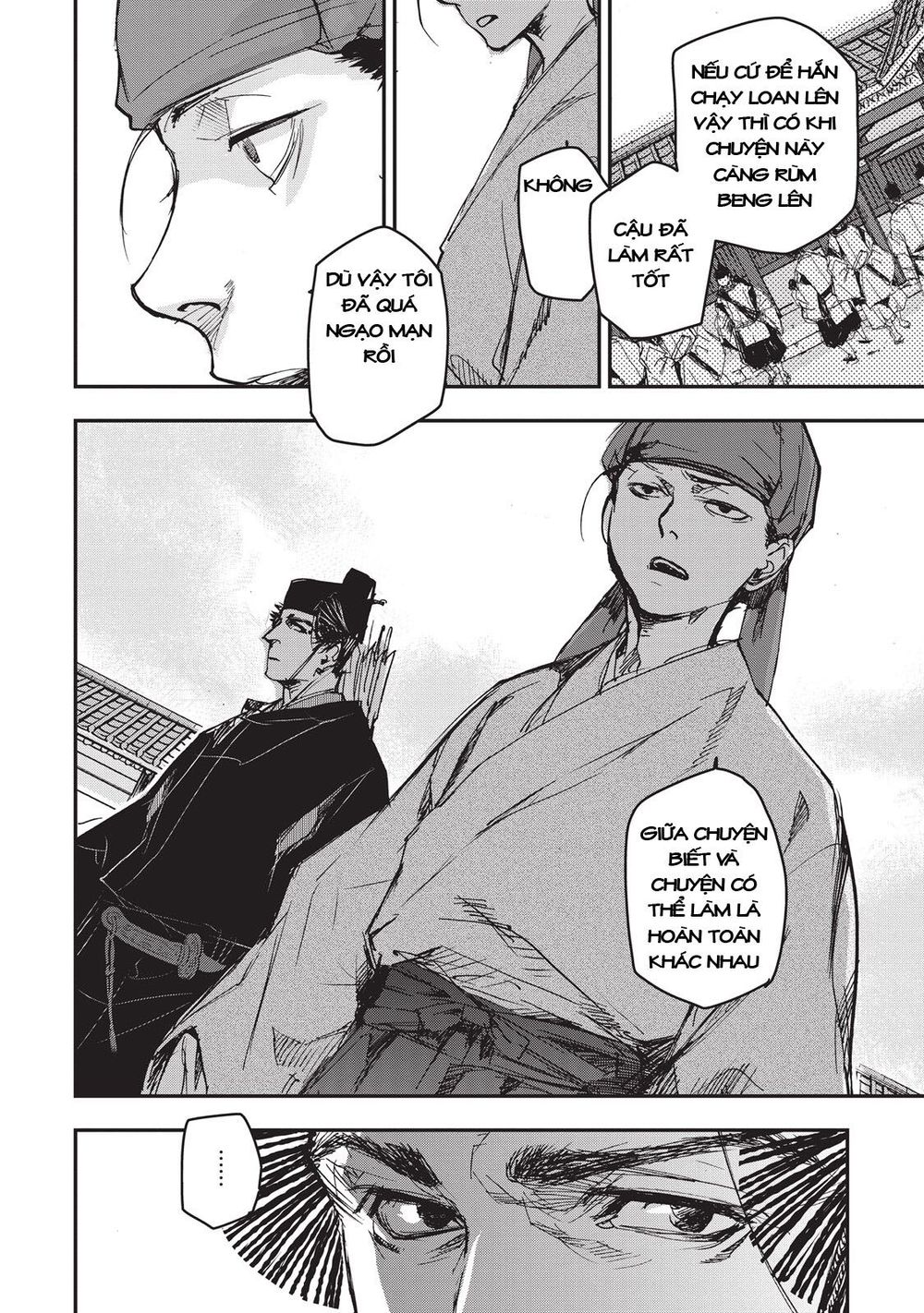 ứng thiên môn chapter 10 24