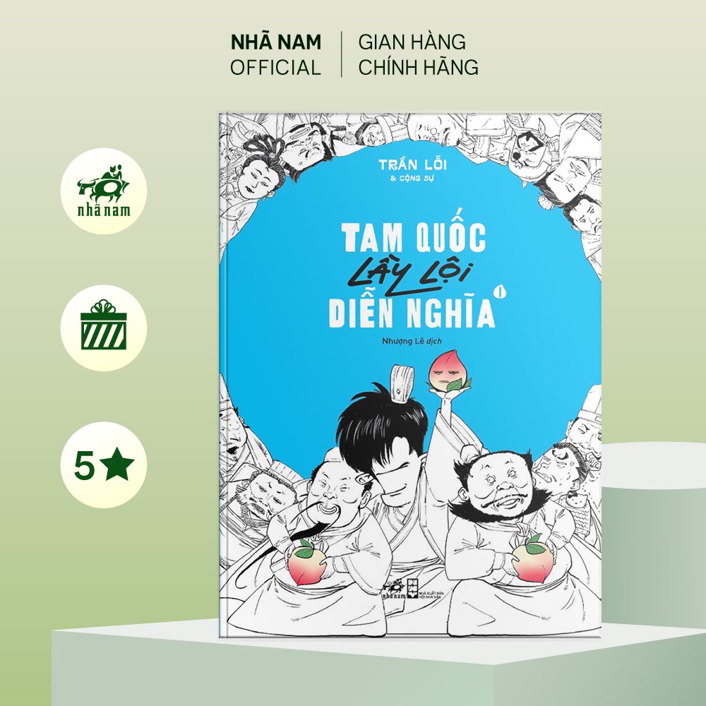 Sách - Tam Quốc lầy lội Diễn Nghĩa (Tập 1) (Nhã Nam Official)