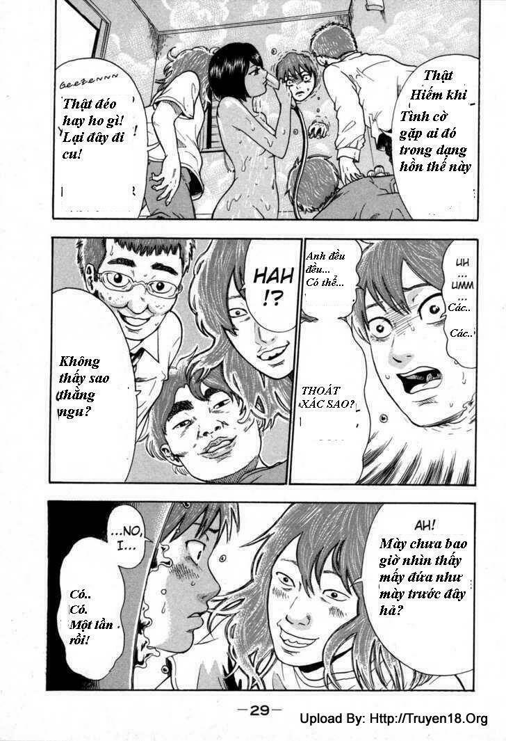 yuutai nova chapter 9 24