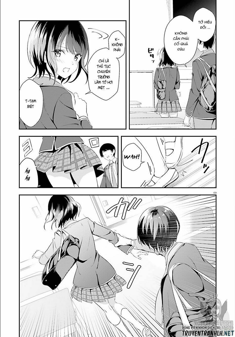 bizarre love triangle chapter 2 11