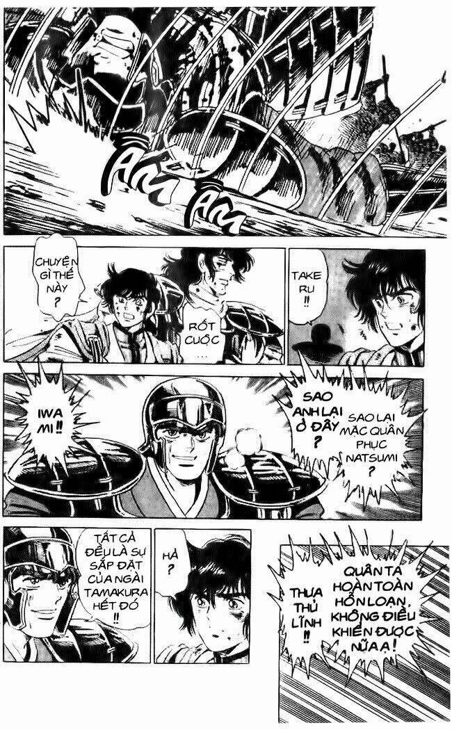 haou densetsu takeru chapter 35 13