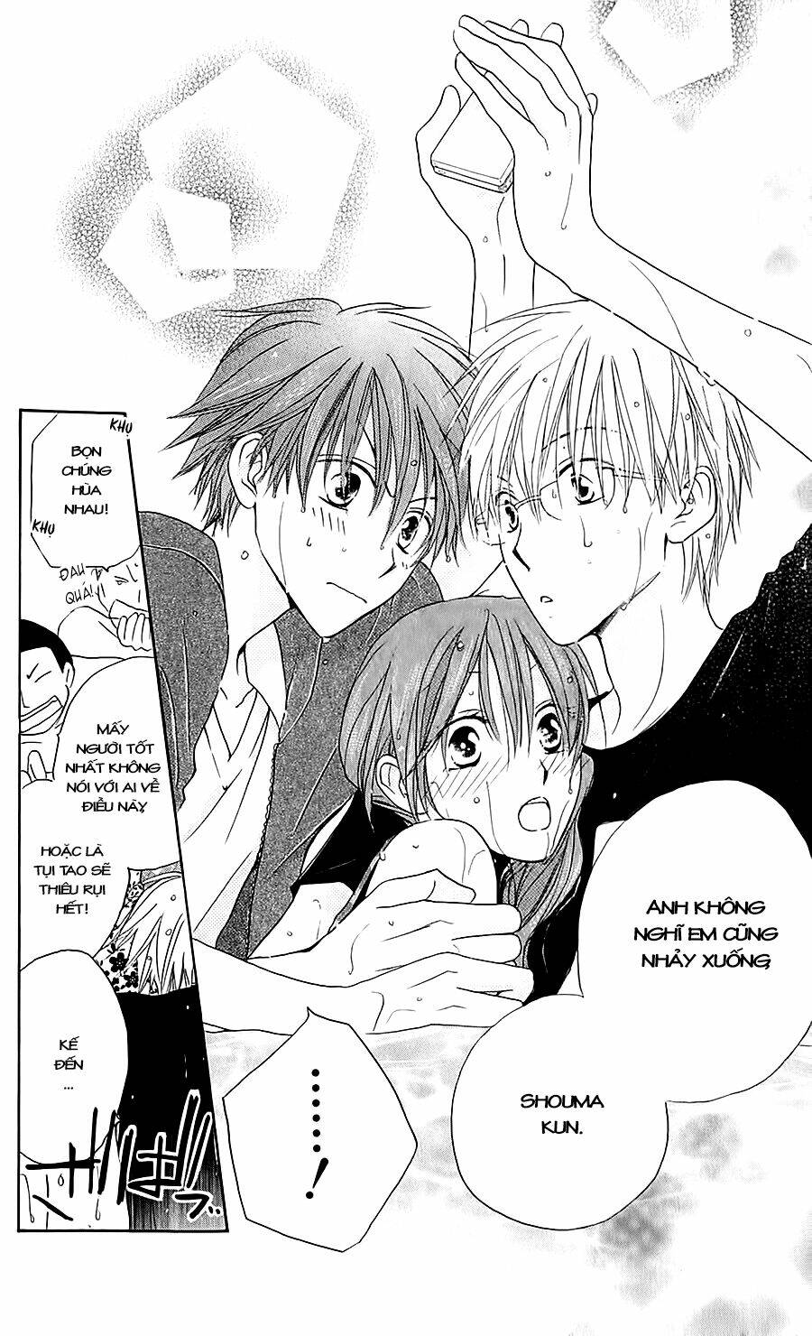 faster than a kiss - kiss yori mo hayaku chapter 38 28