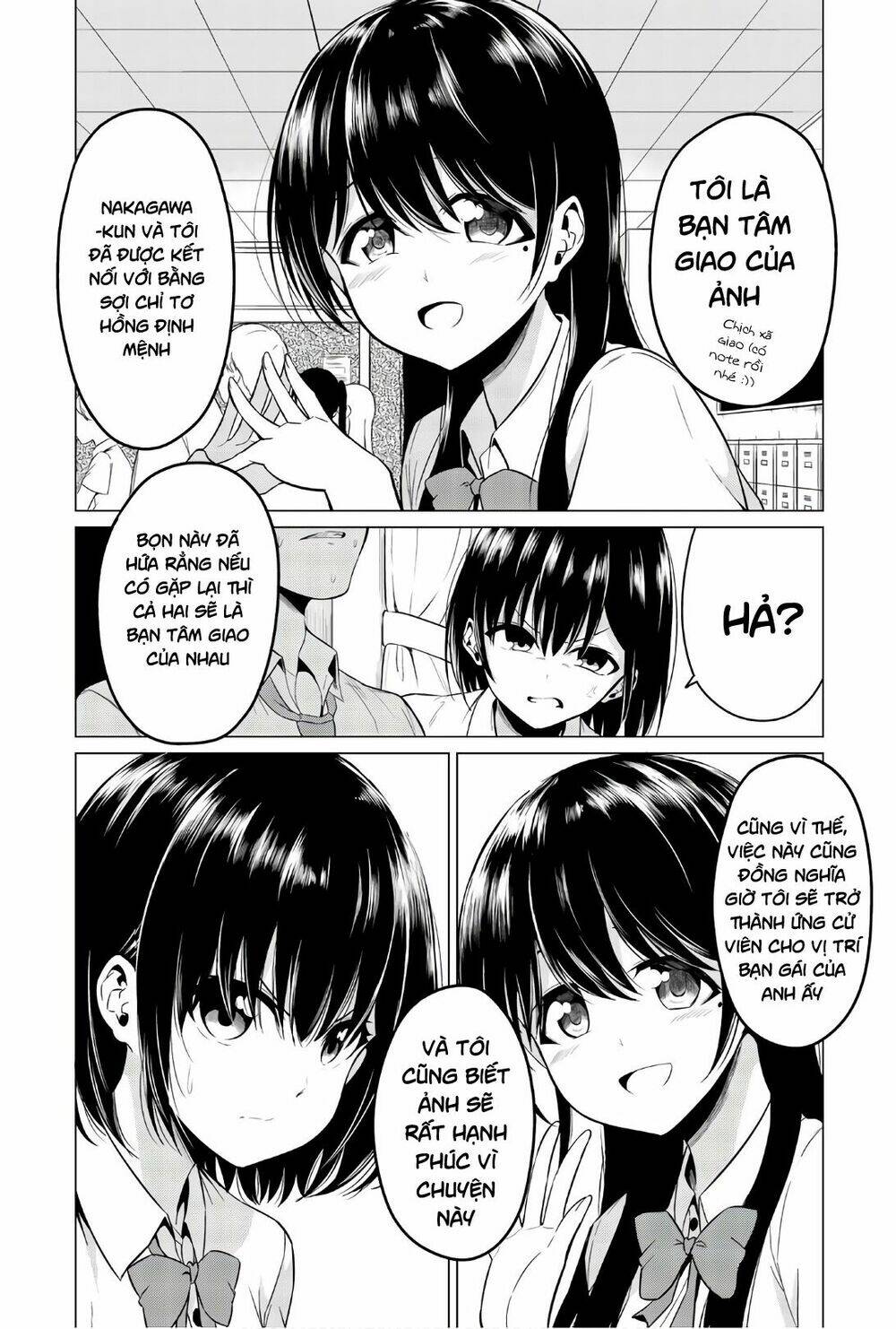 sekai ka kanojo ka erabenai chapter 24 8