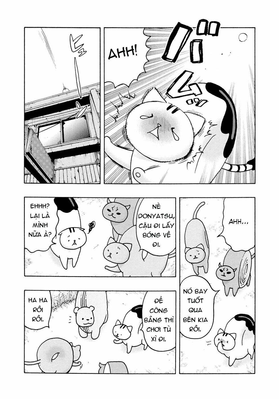 donyatsu chapter 8 4