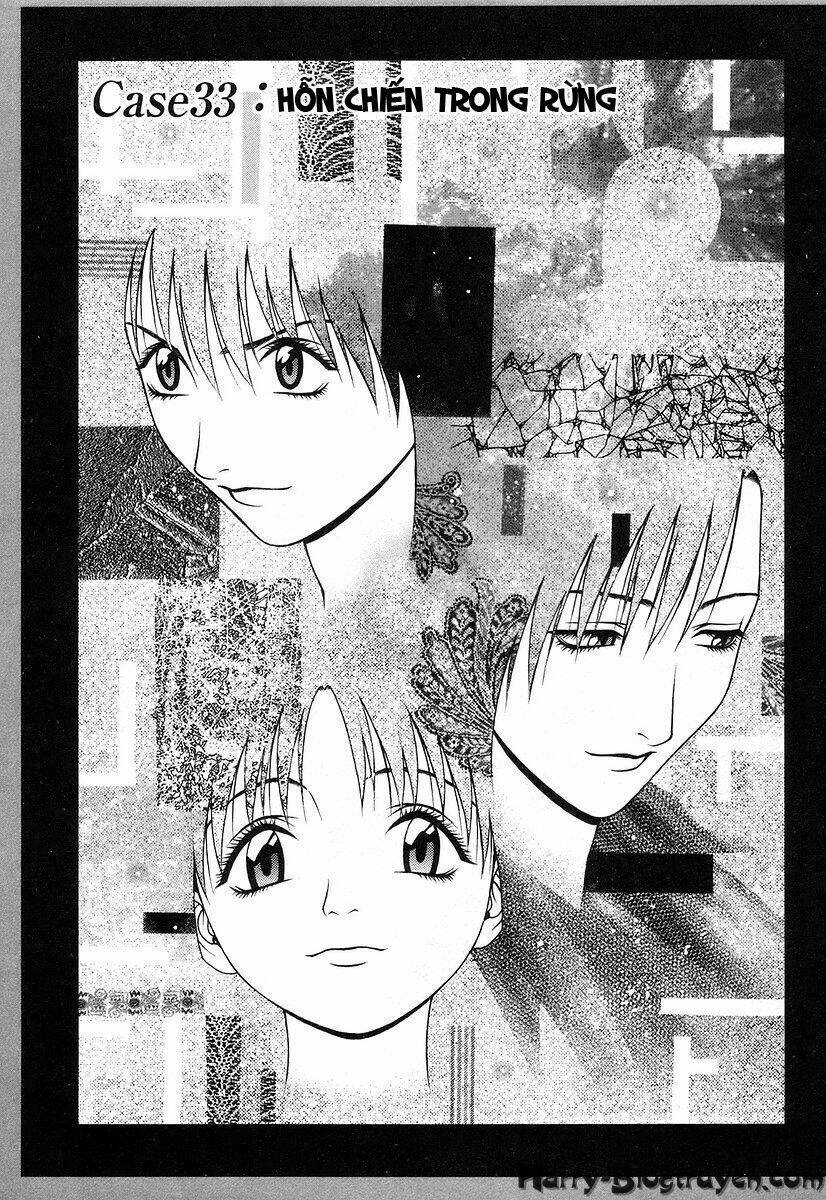 change 123 chapter 33 1