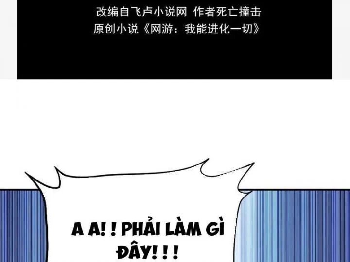 võng du: ta có thể tiến hoá tất cả! chapter 22 57