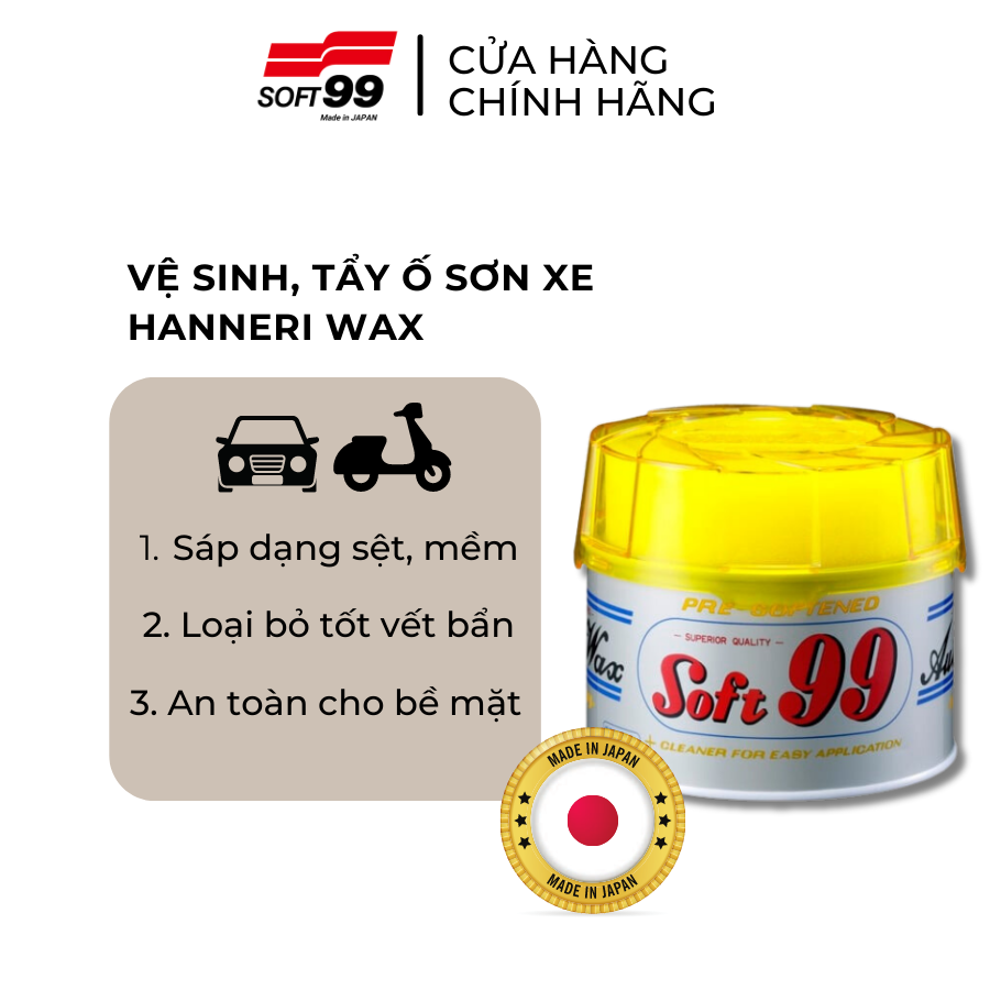 Sáp Vệ Sinh Sơn Xe Ô Tô Màu Sáng SOFT99 Hanneri Wax W-19