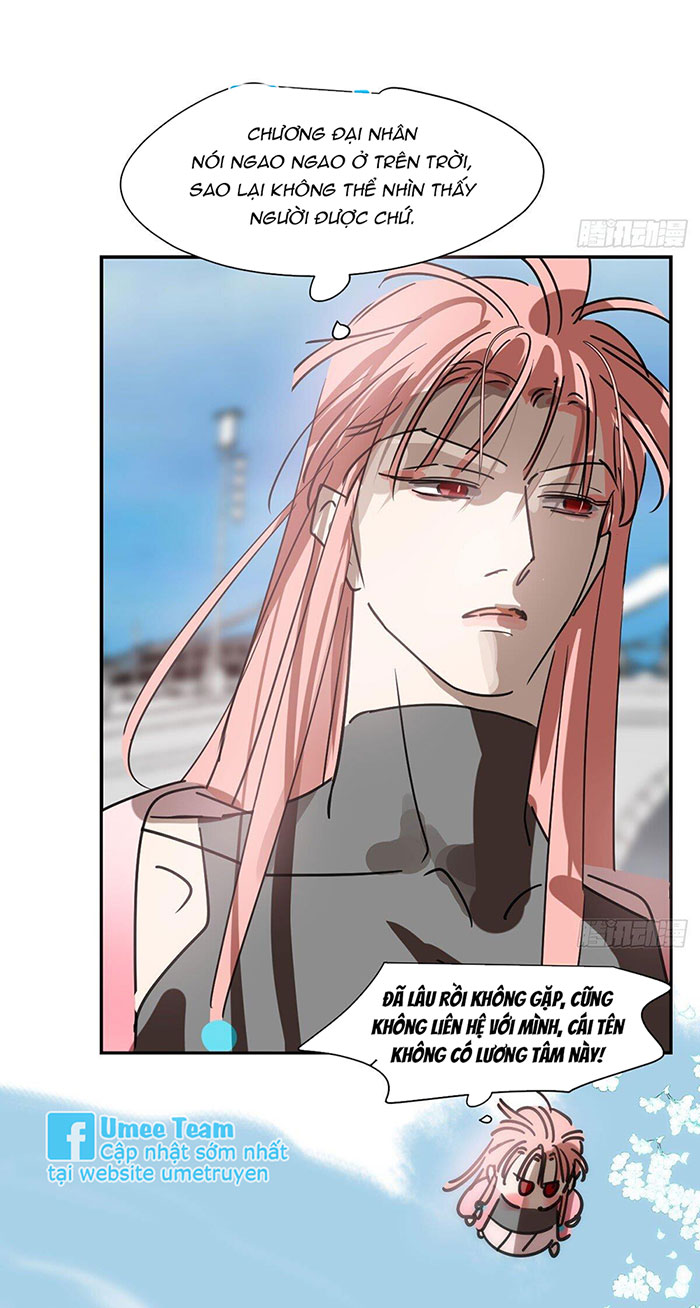 Bắt Lấy Ngao Ngao chapter 246 - Trang 7