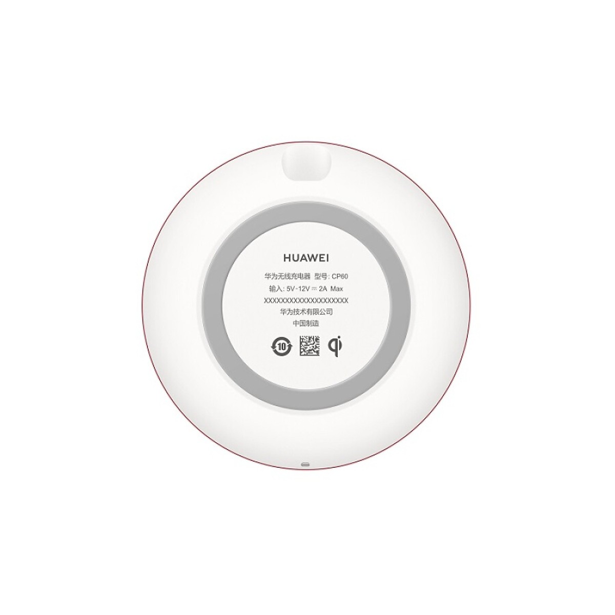 Sạc nhanh không dây Huawei Wireless Charge 15W CP60 - Hàng Nhập Khẩu