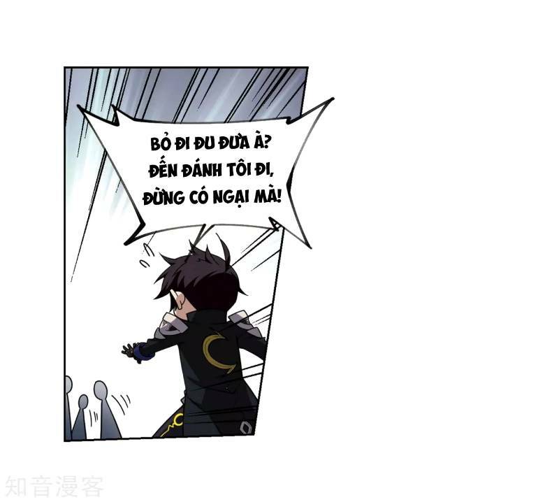 võng du chi cận chiến pháp sư chapter 203 11