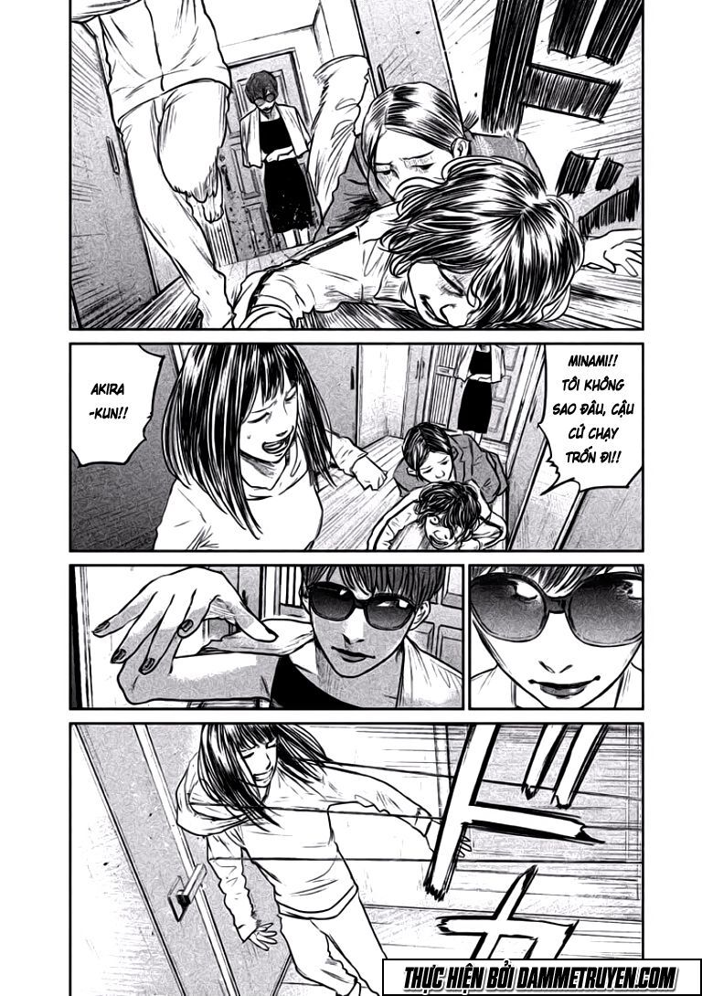 chousou no babel chapter 14 4