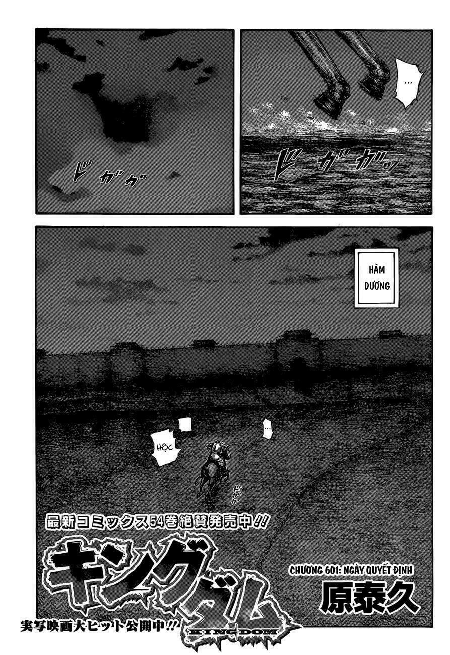 kingdom - vương giả thiên hạ chapter 601 1