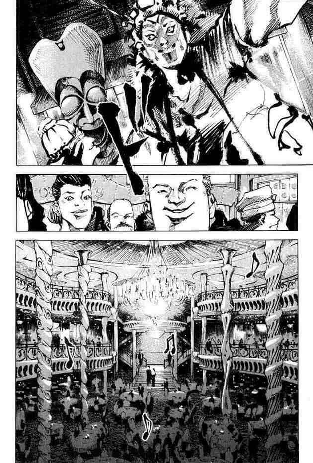 blue heaven chapter 1 13