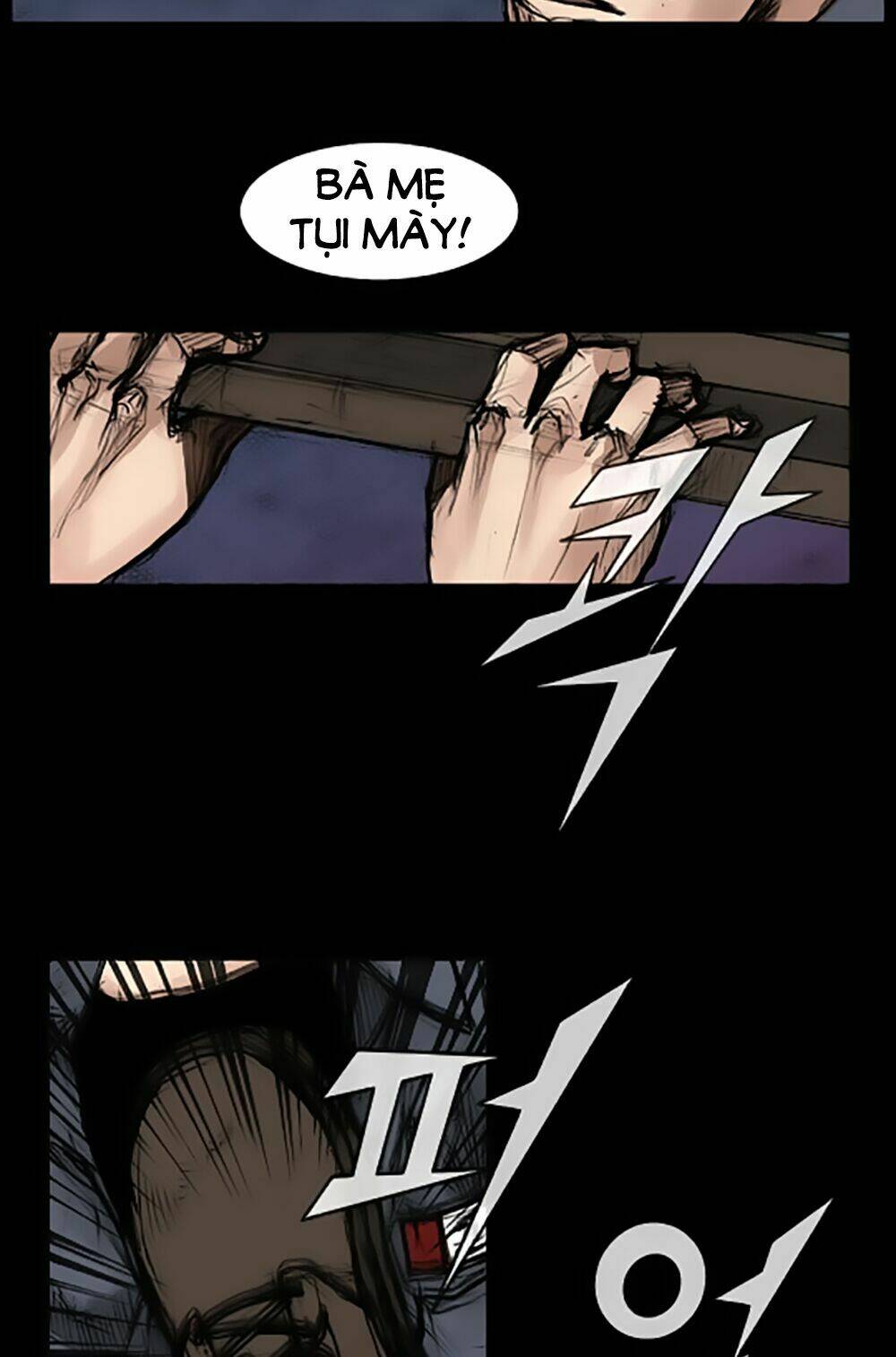 dokgo | độc cô chapter 30 22