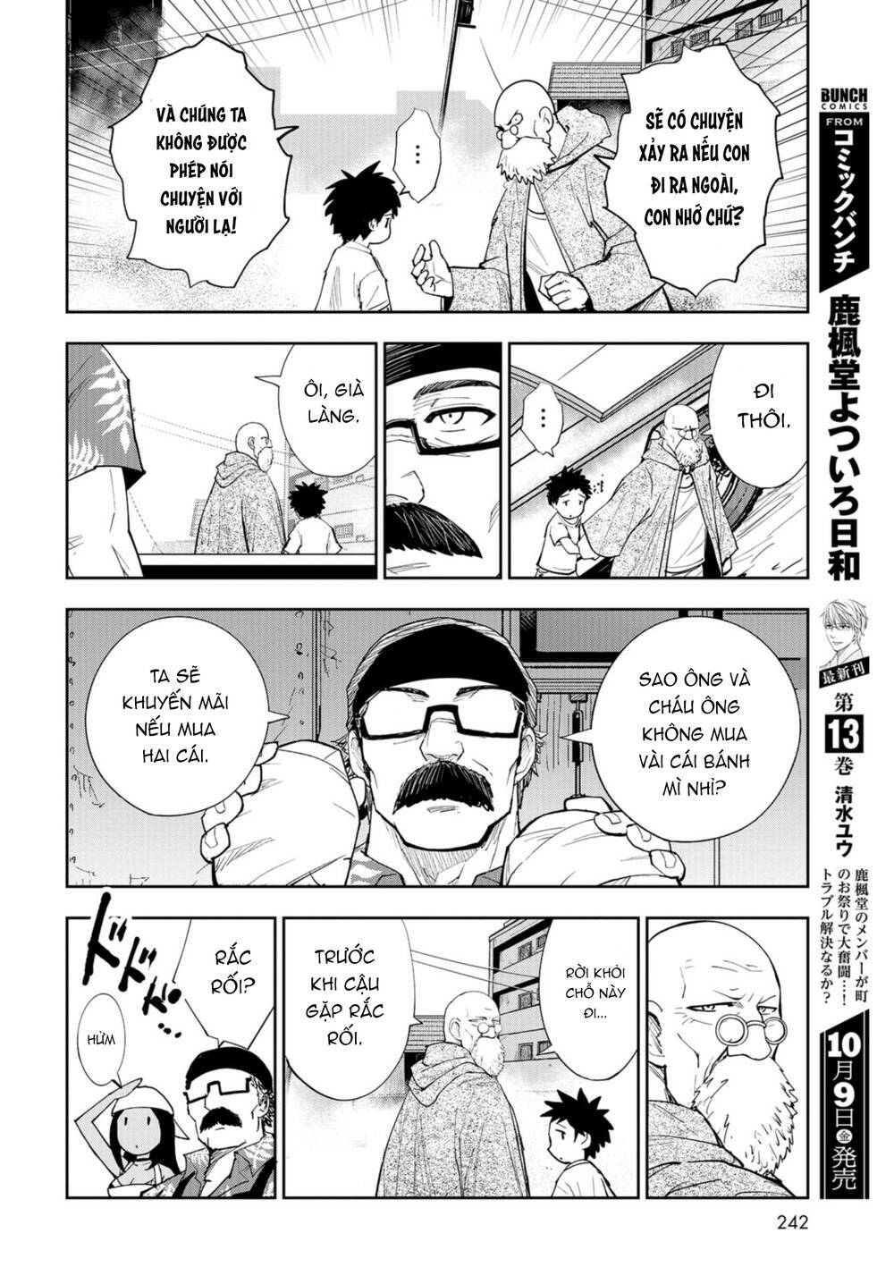 xe tải đồ ăn chapter 3 12