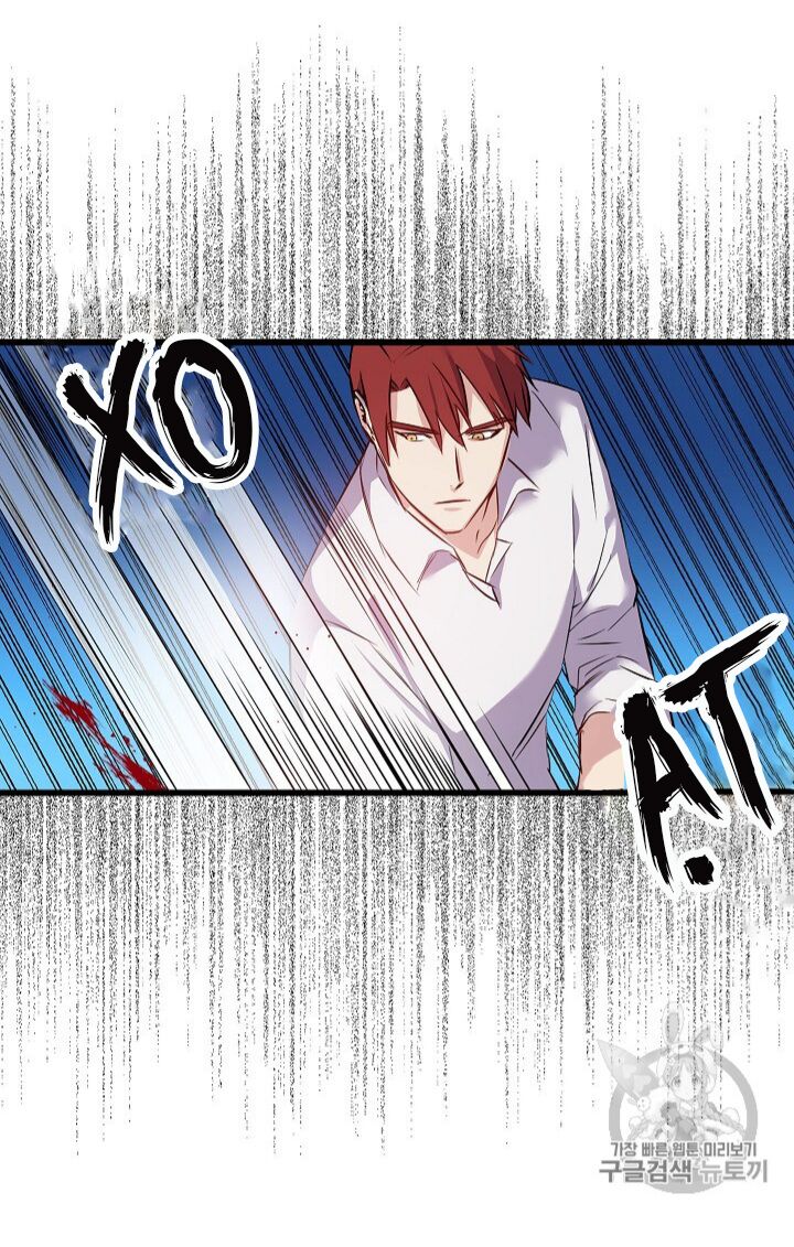 hôn lễ báo thù chapter 14 30