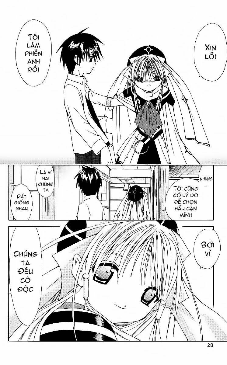 akuma jiten chapter 0 26