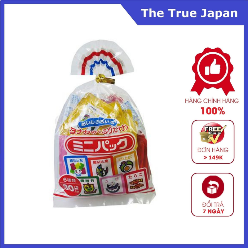 Combo 2 gói Gia vị rắc cơm cho bé (6 vị 30 gói) - nội địa Nhật Bản