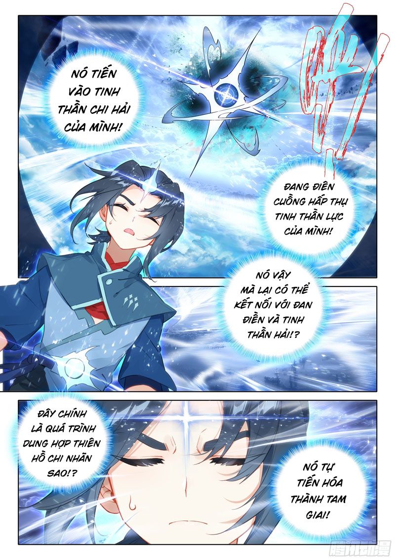 đấu la đại lục 5 - đường tam trùng sinh chapter 40 4