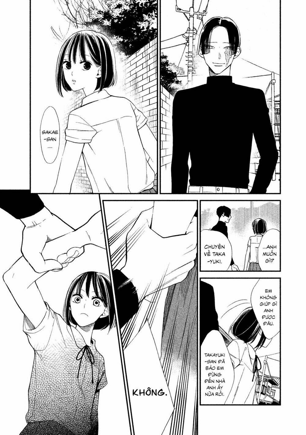 mystery for my dear a chapter 3 29