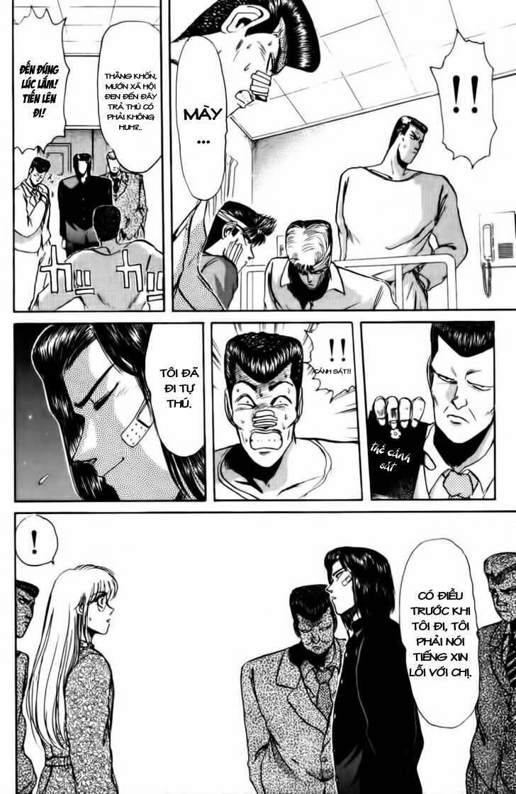 shonan junai gumi chapter 53 9