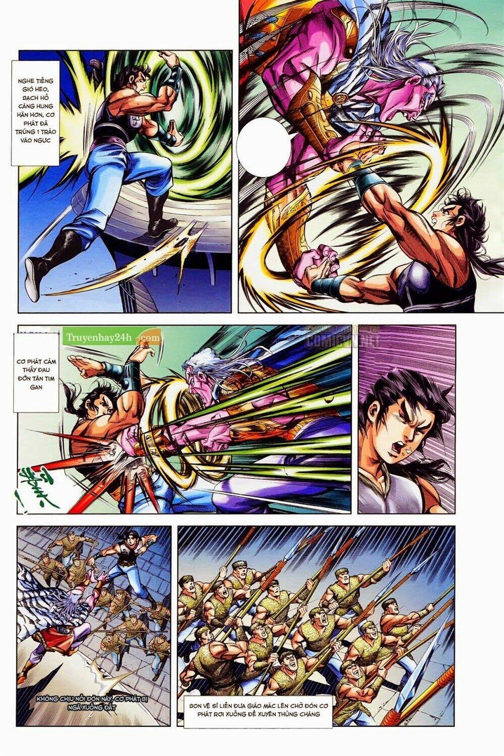 thiên tử truyền kỳ 1 - cơ phát khai chu bản chapter 35 11