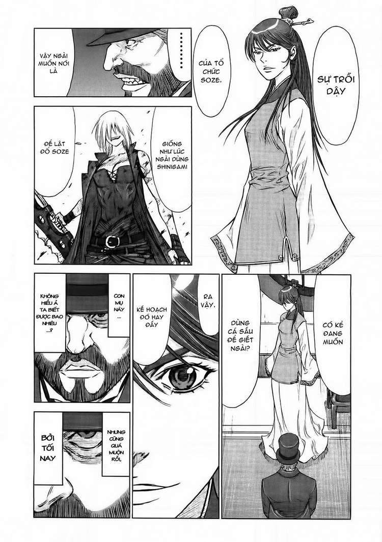 jackals chapter 45 11