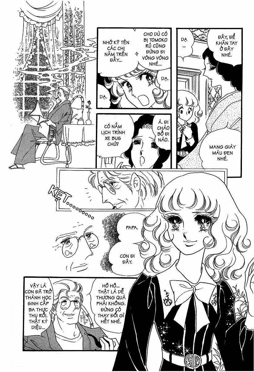 oniisama e... chapter 1 17