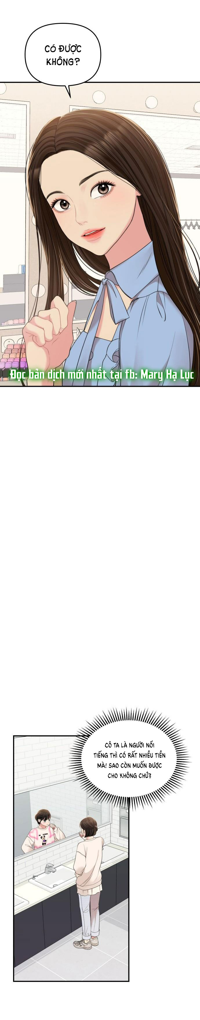 gửi em người đánh cắp những vì sao - to you who swallowed a star chapter 96.1 6