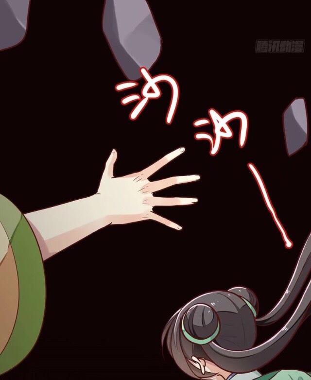 trọng sinh thành tiểu nha đầu chapter 17 32