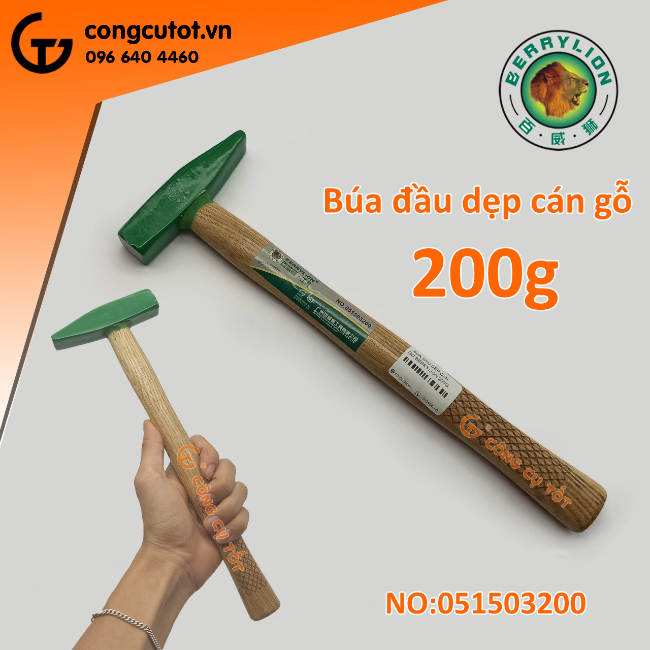 Búa đầu dẹp cán gỗ Berrylion 200g