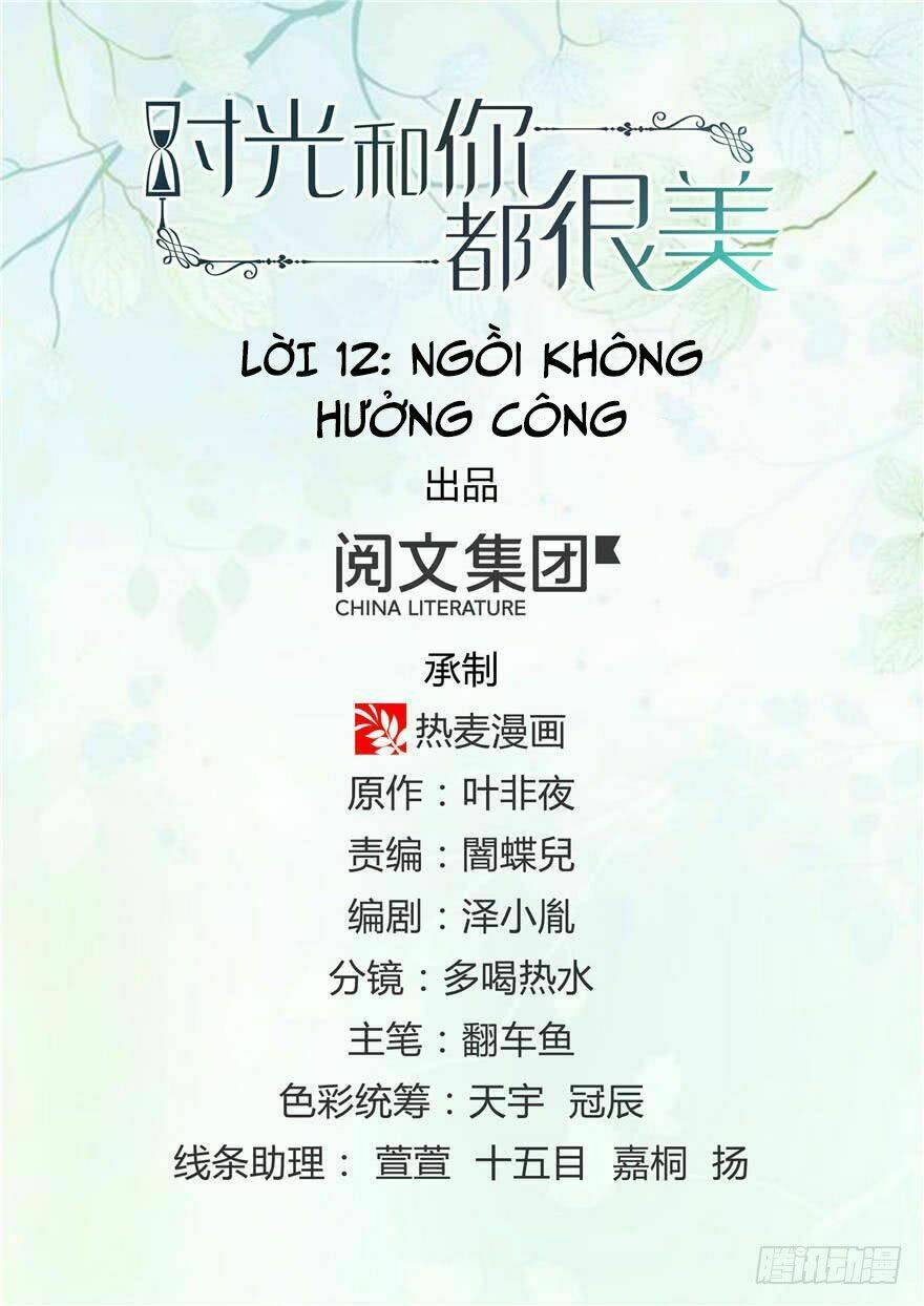 thời khắc và em điều đẹp chapter 12 1