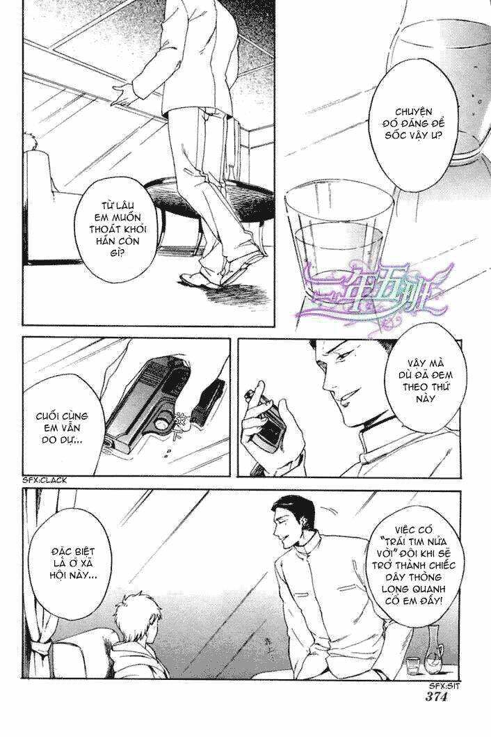 acid town chapter 11 5