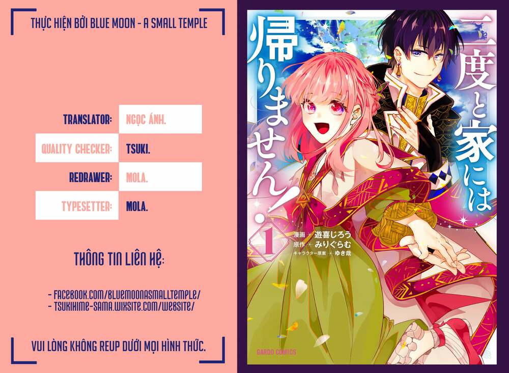 nido to ie ni wa kaerimasen chapter 8 1