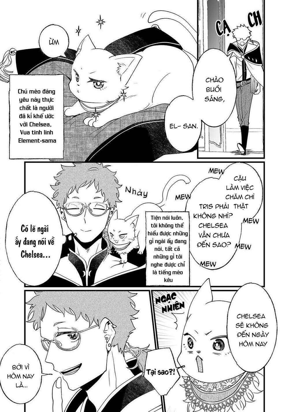 nido to ie ni wa kaerimasen chapter 5 4