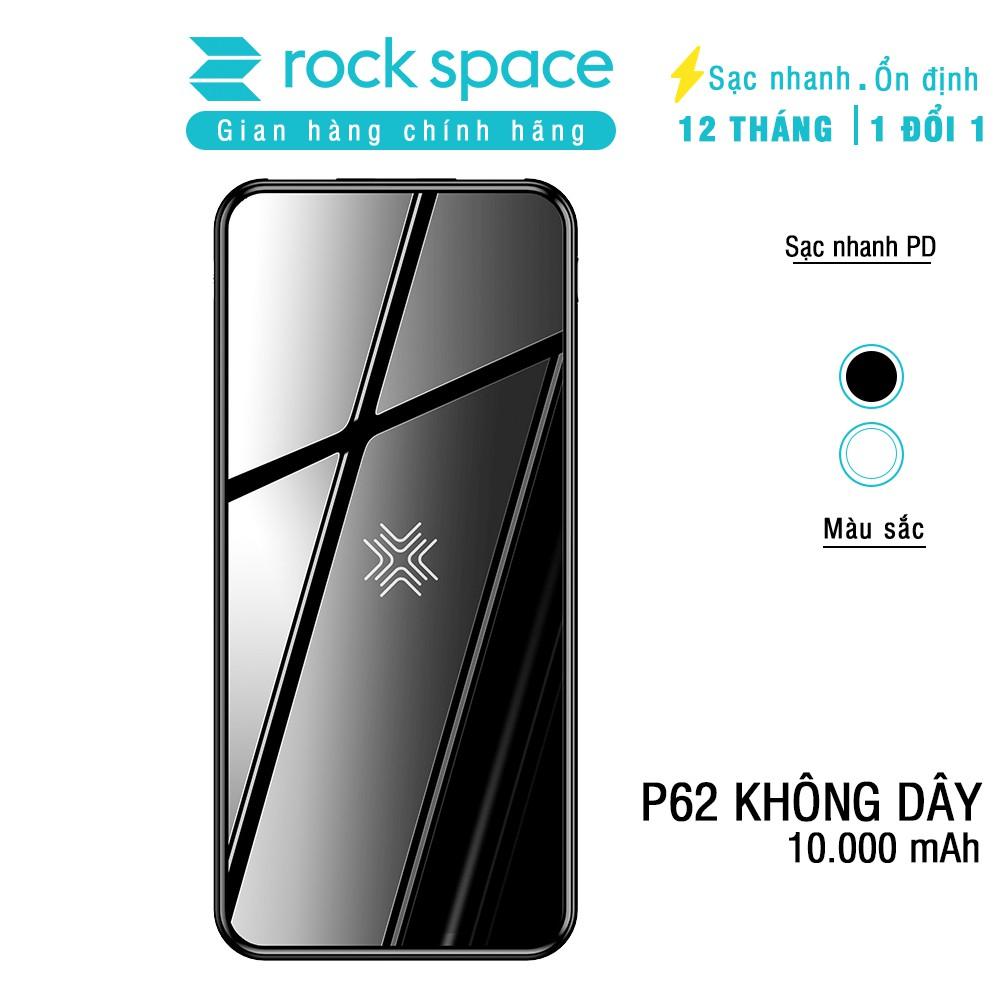 Pin sạc dự phòng không dây Rockspace P62PD dung lượng thực 10.000 mAh, chuẩn PD sạc nhanh cho iPhone, samsung - Hàng chính hãng