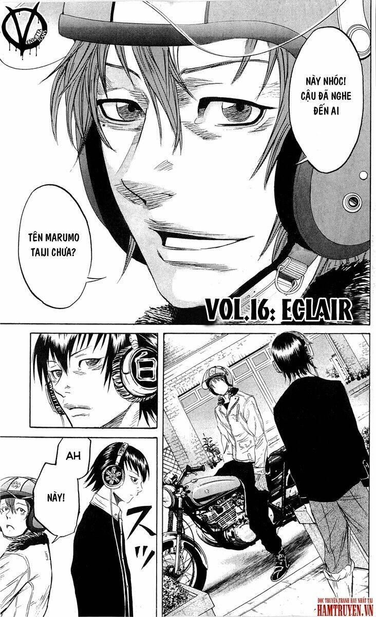 sugarless chapter 16 3