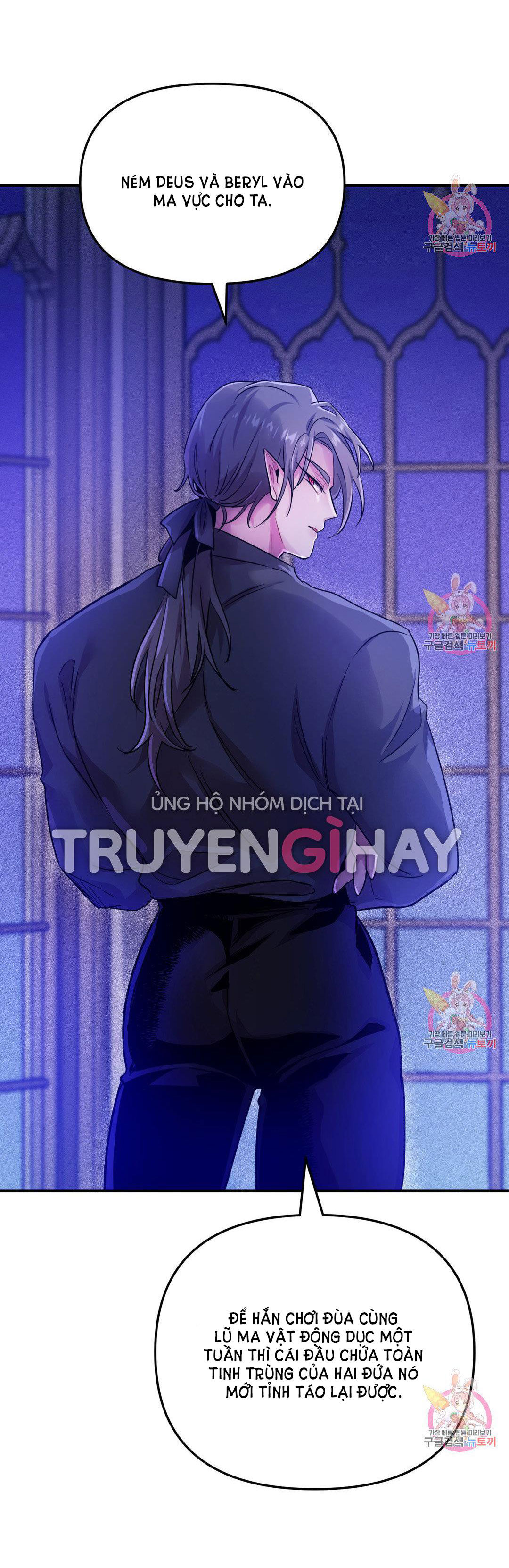 [18+] sự sụp đổ hắc ám - vực thẳm - dark fall chapter 12.2 9