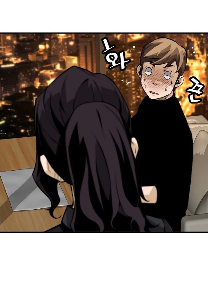 sự trở lại của huyền thoại chapter 25 92