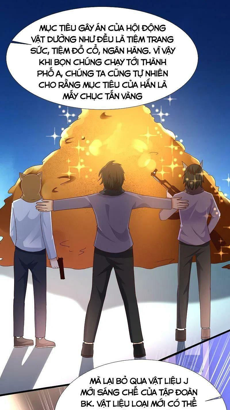 tối cường vận đào hoa chapter 225 1