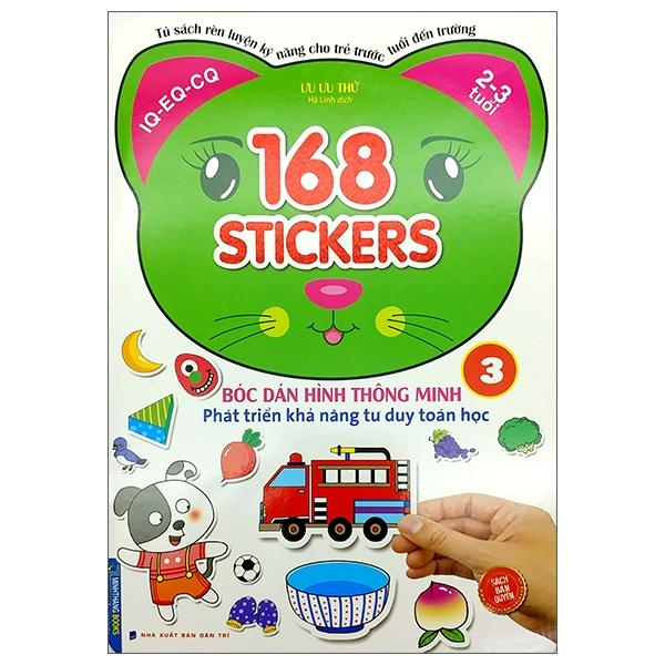 Bóc Dán Hình Thông Minh Phát Triển Khả Năng Tư Duy Toán Học - 168 Sticker Quyển 3