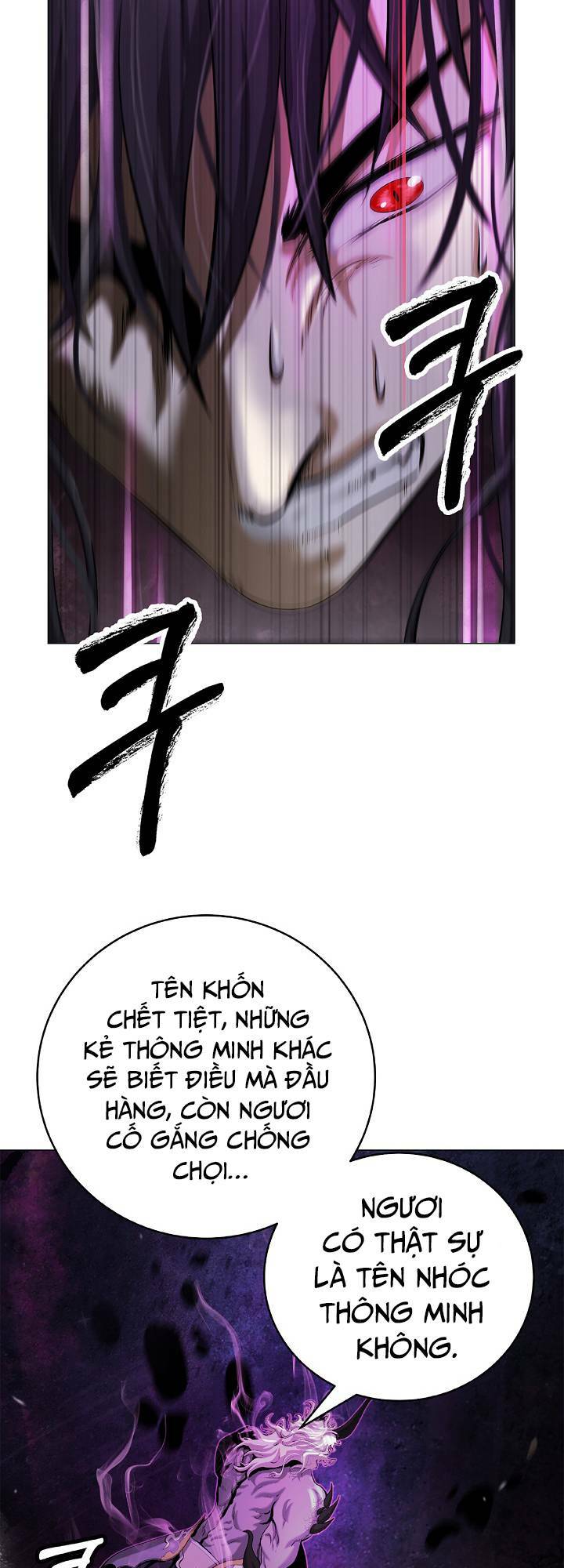 xuyên không thành hổ chapter 117 31