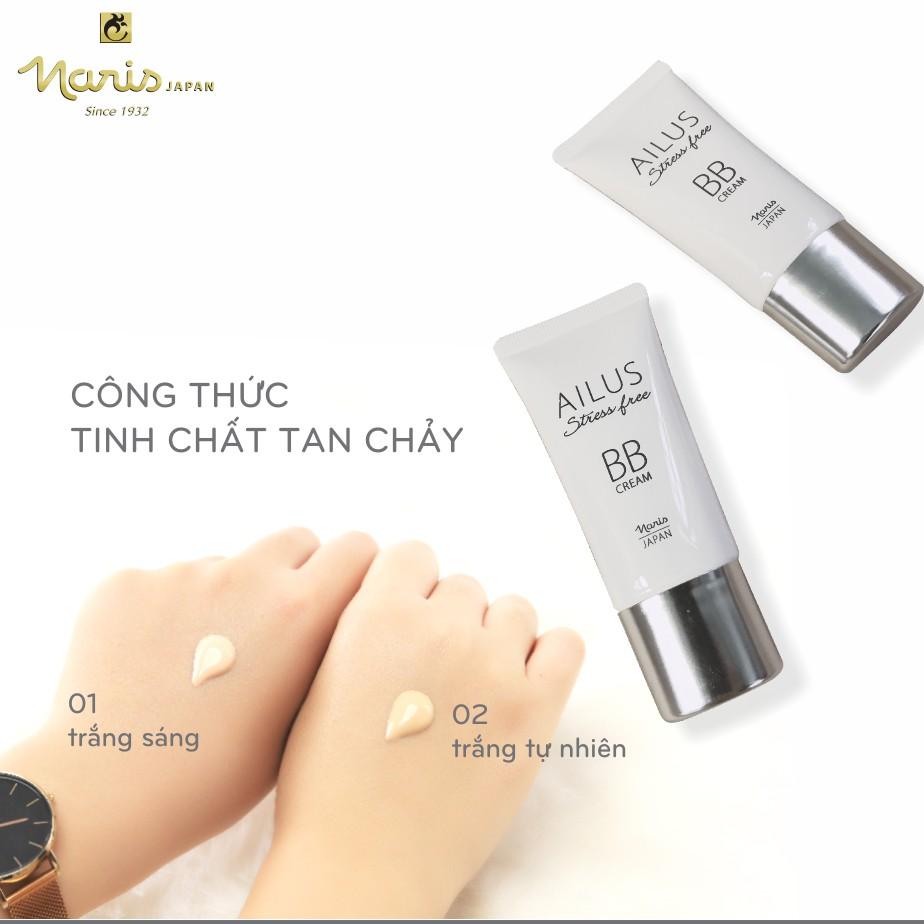 Kem BB trang điểm đa chức năng Naris Ailus Stress Free Cream Nhật Bản 30g