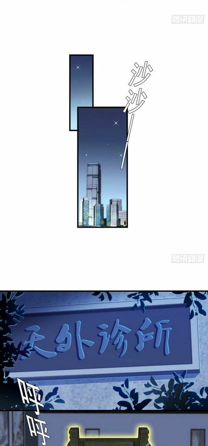 mở phòng khám tại tu tiên giới chapter 36 7