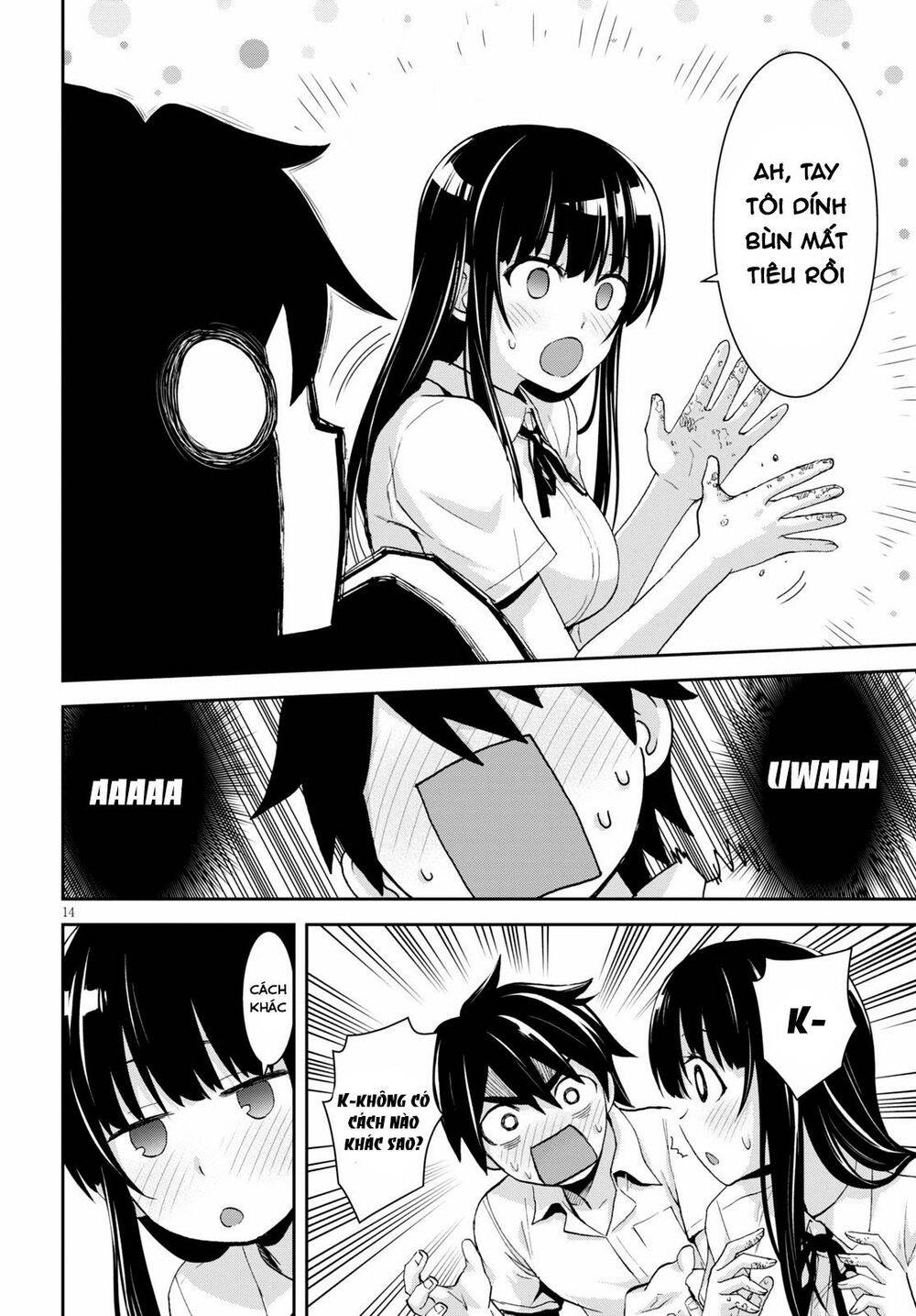 isekai yurutto survival seikatsu: gakkou no minna to isekai no mujintou ni tenishitakedo ore dake chapter 5 14