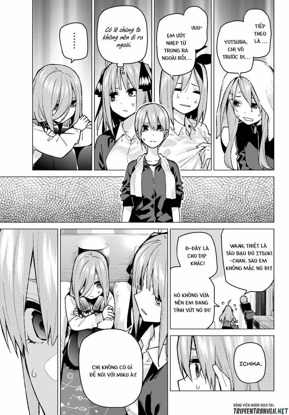 the five wedded brides chapter 83 10