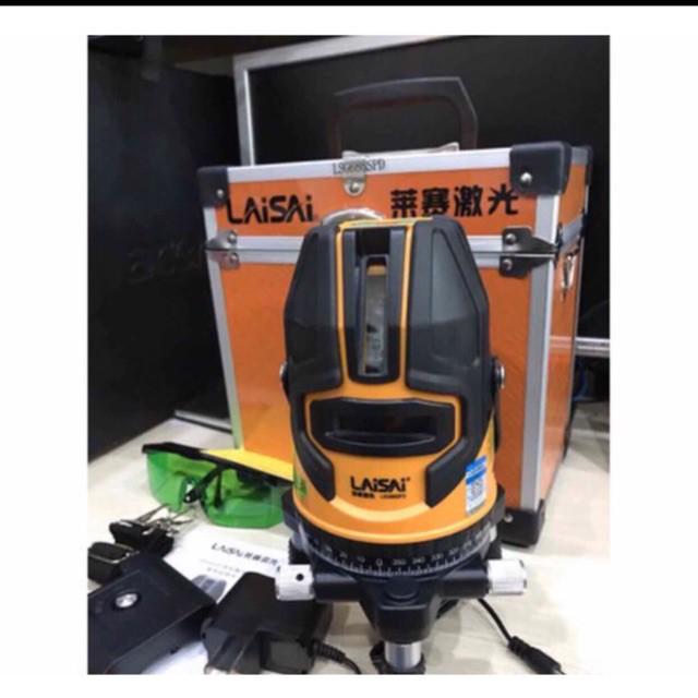 Máy soi laser -máy bắn cốt LAI SAI 5 tia